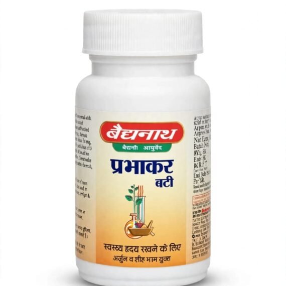 prabhakar bati