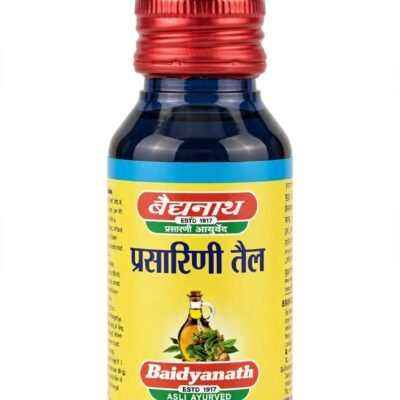 prasarini tel