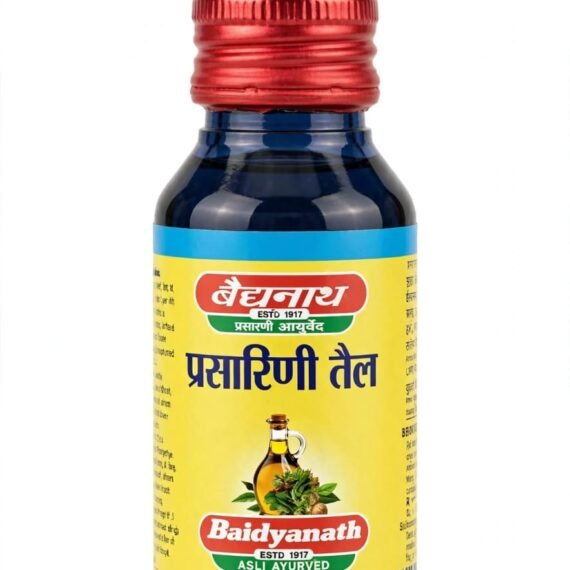 prasarini tel