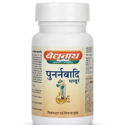 punnarnavadi bati