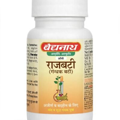 raj bati