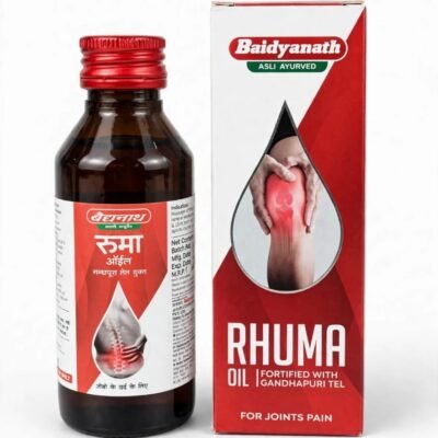 rhuma oil