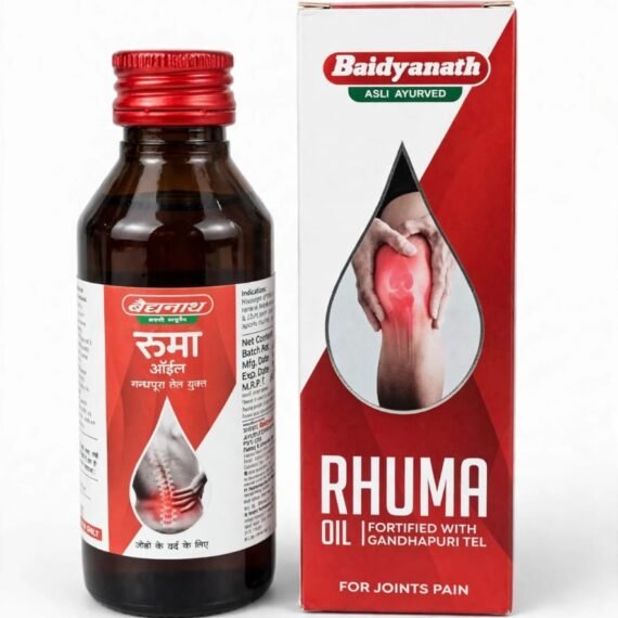 rhuma oil