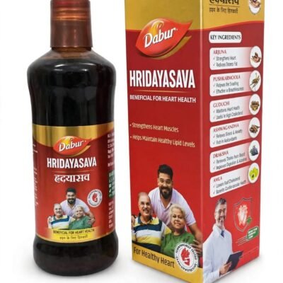HARIDAYASAVA