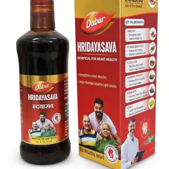 HARIDAYASAVA