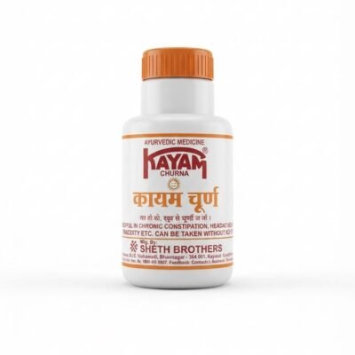 KAYAM CHURN SM