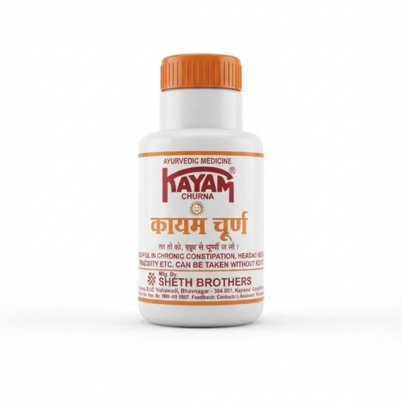 KAYAM CHURN SM