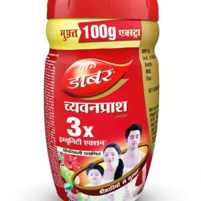 chyawanprash 1kg