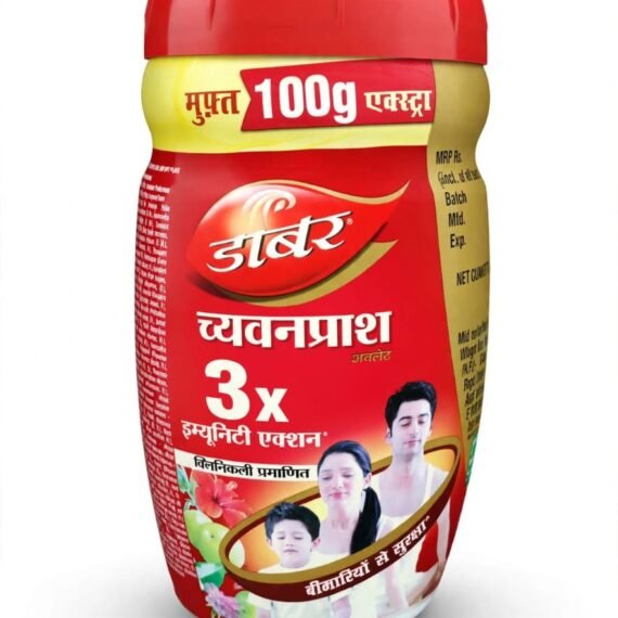 chyawanprash 1kg