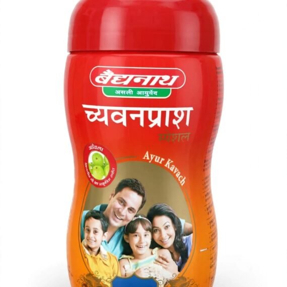 chyawanprash spasal