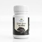 GOND SIYAH 50GM