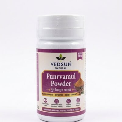 punrvamul powder