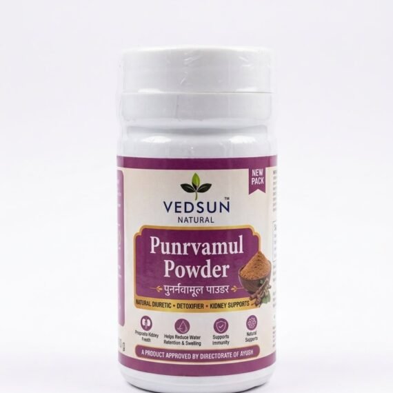 punrvamul powder