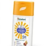 SUNSCREEN LOTION 50ML