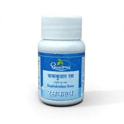 KAPHAKUTHAR RAS (DHUT)