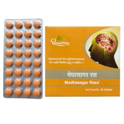 MEDHASAGAR RAS 30N (DHUT)