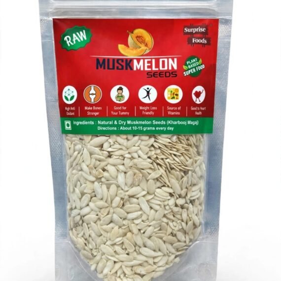 MUSKMELON SEEDS