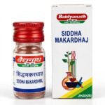 SIDDH MAKARDHAJ 2.5G