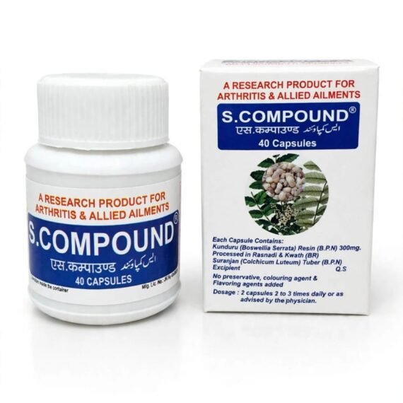 s.compound 40n(rahul pharma)