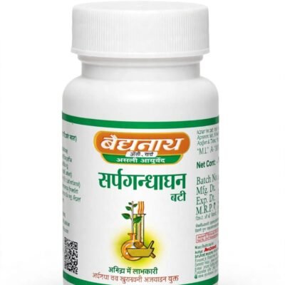 sarpgandhaghan bati