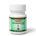 SARVADOSHANTAK GUTIKA 25TAB