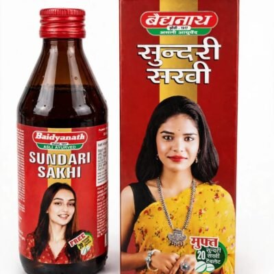 sundari sakhi