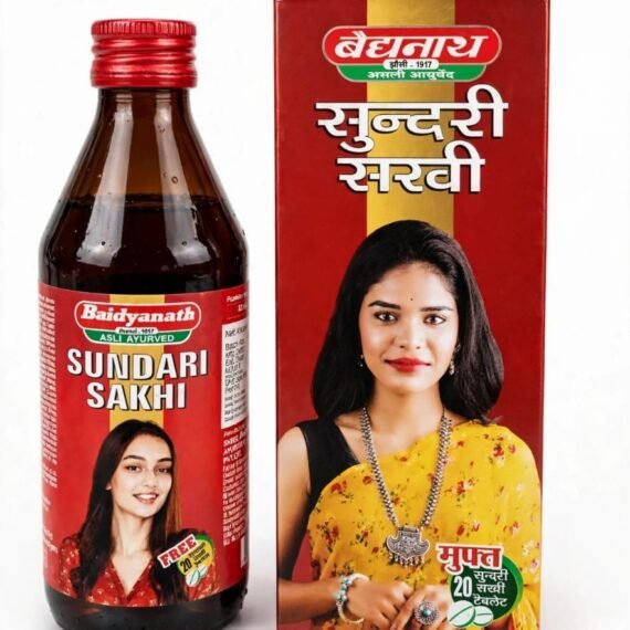 sundari sakhi